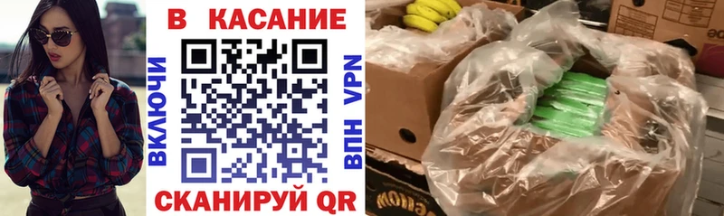 Где купить Зеленодольск Альфа ПВП  МЕФ  ГАШ  АМФ  Cocaine 