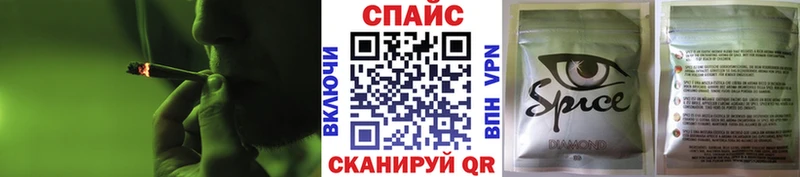 дарк нет клад  наркотики  Зеленодольск  Бутират BDO 33% 