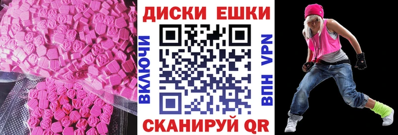 наркотики  ОМГ ОМГ сайт  ЭКСТАЗИ бентли  Зеленодольск 