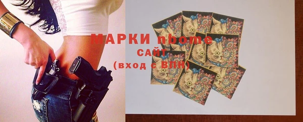 а пвп мука Арсеньев