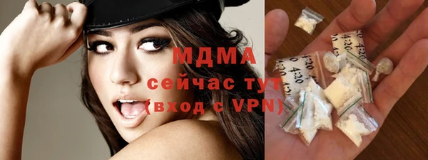 а пвп мука Арсеньев