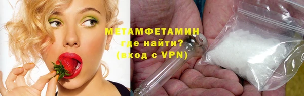 а пвп мука Арсеньев
