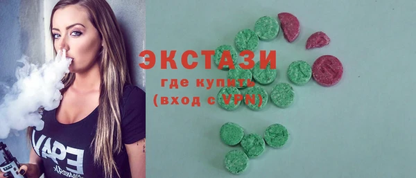 а пвп мука Арсеньев