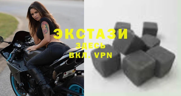 а пвп мука Арсеньев