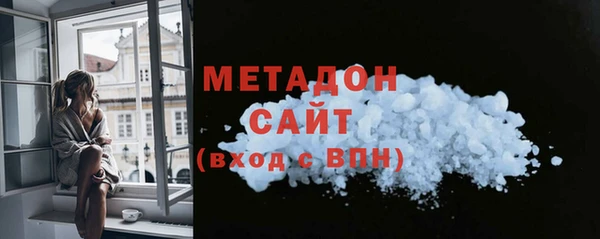шишки Аркадак