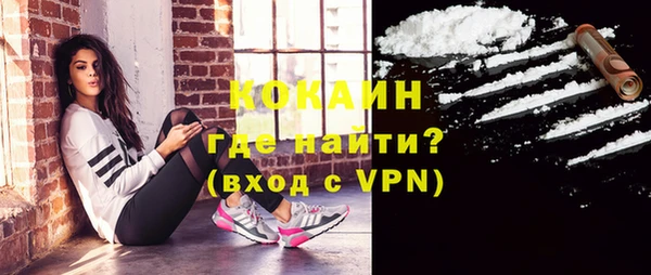 а пвп мука Арсеньев