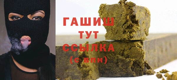 шишки Аркадак