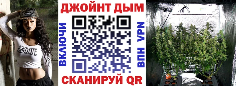 mega ссылки  Зеленодольск  Конопля Bruce Banner 